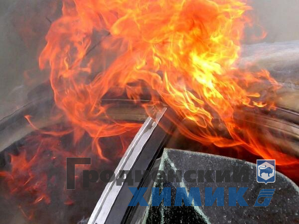 Возгорание автомобиля